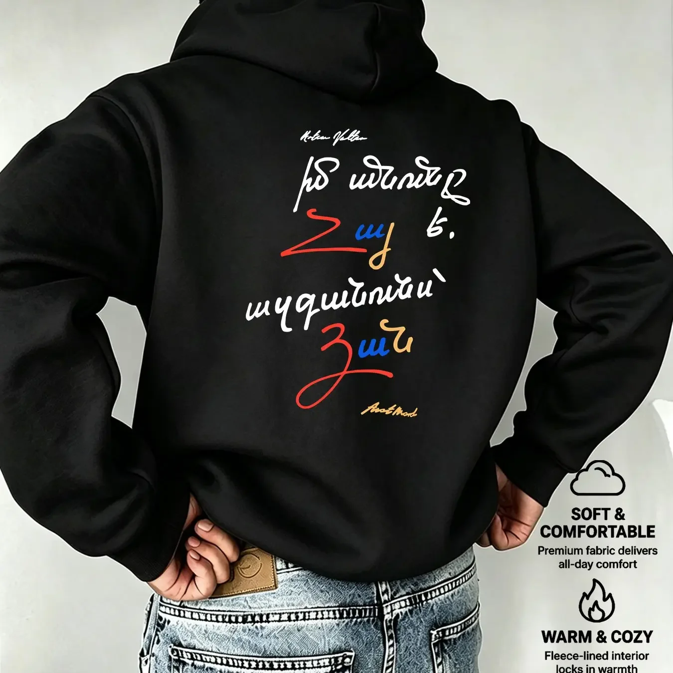 Sudadera con capucha para hombre, ideal para otoño/invierno, con estampado armenio, de estilo casual, relajado y urbano.