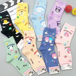 Calcetines de algodón kawaii Sanrio Hellokitty Kuromi My Melody Cinnamoroll Pochacco pompurin, Color caramelo, suave, lindo, regalo de cumpleaños para niña