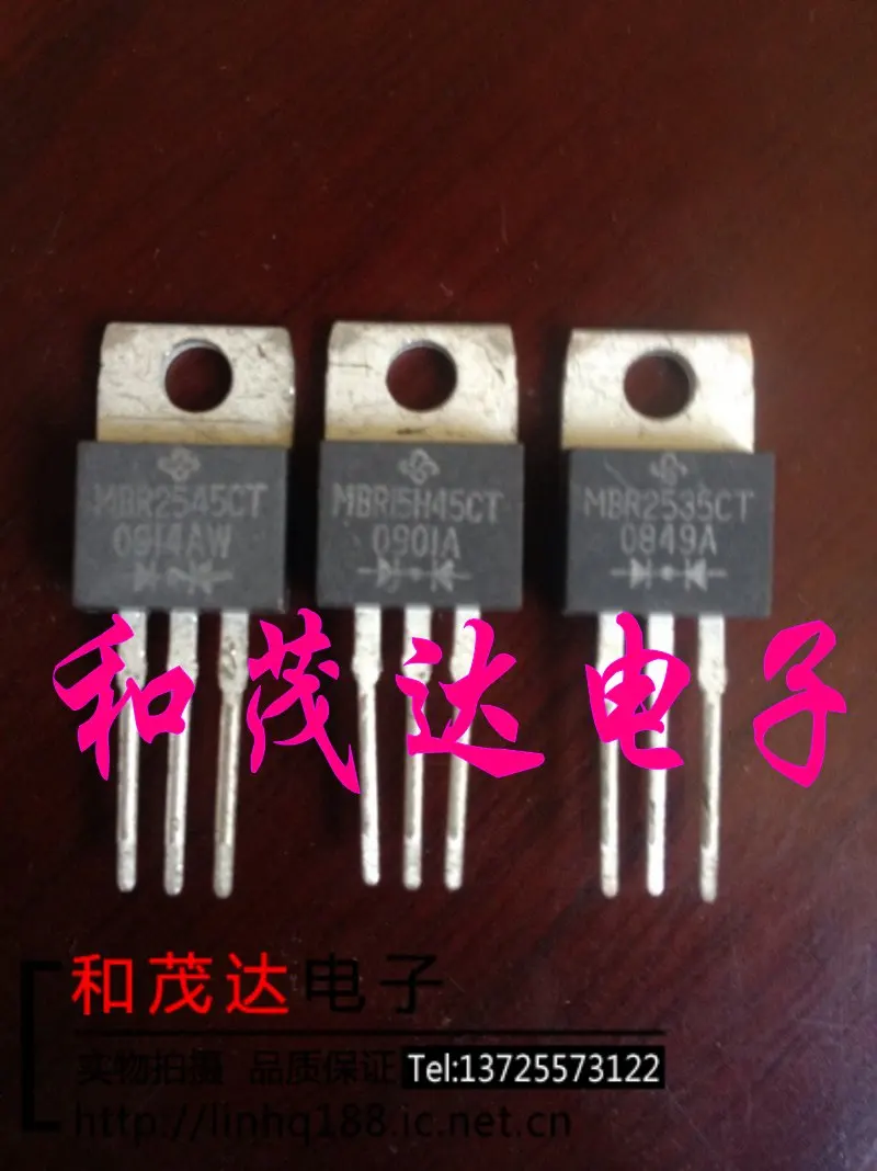 Original New / 2PCS / MBR2545CT  TO-220  45V25A TO220