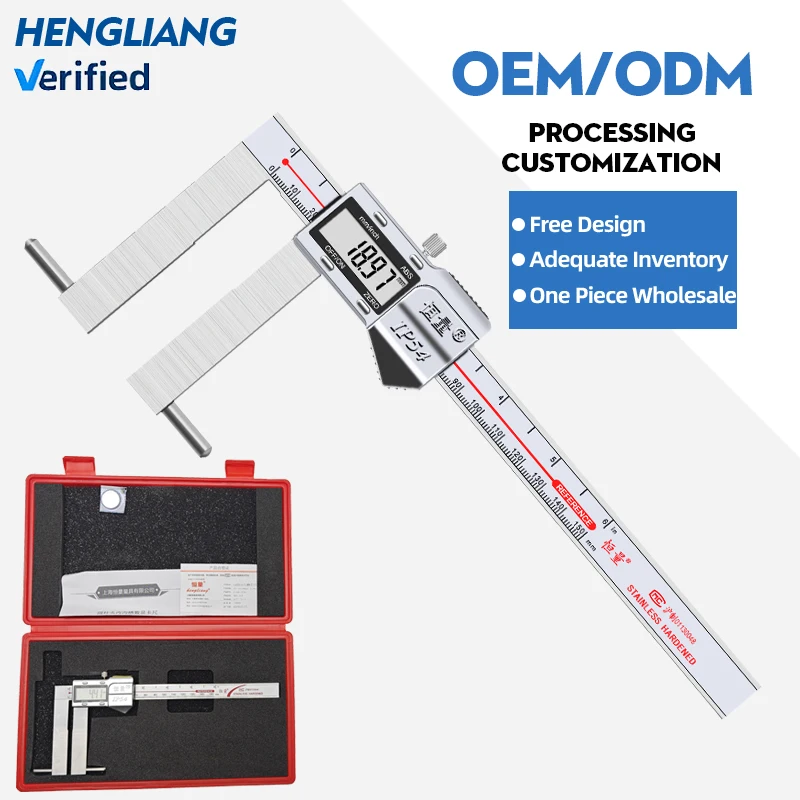 Hengliang 0.01mm High-Precision IP54 Electronic Digital Caliper Extended Cylindrical Head Groove Stainless Steel Calipers
