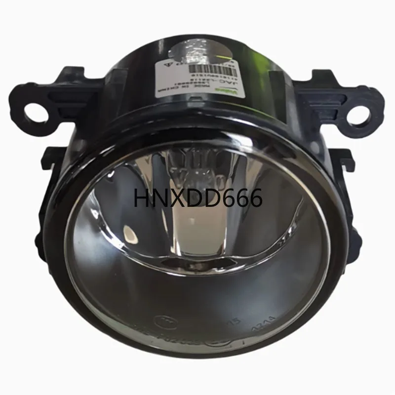 Car Light Systems F… - image