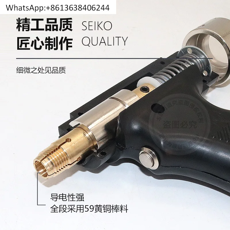 العزل آلة لحام الأظافر ملحقات مسدس اللحام شفط كأس مكثف تخزين الطاقة مسمار لحام g-un #4