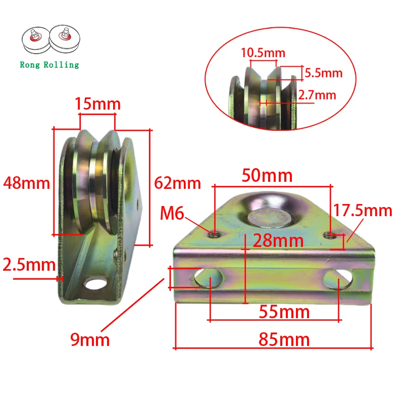 1pcs 2 inch diameter 50 mm lathe bed V groove pulley,wheel bracket side screws  tightened.v groove sliding outer support rollers