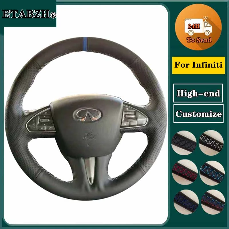 Braid Car Steering Wheel Cover For Infiniti Q50 QX50 2015-2017 Customized Microfiber Leather Steering Wrap Car Accessories