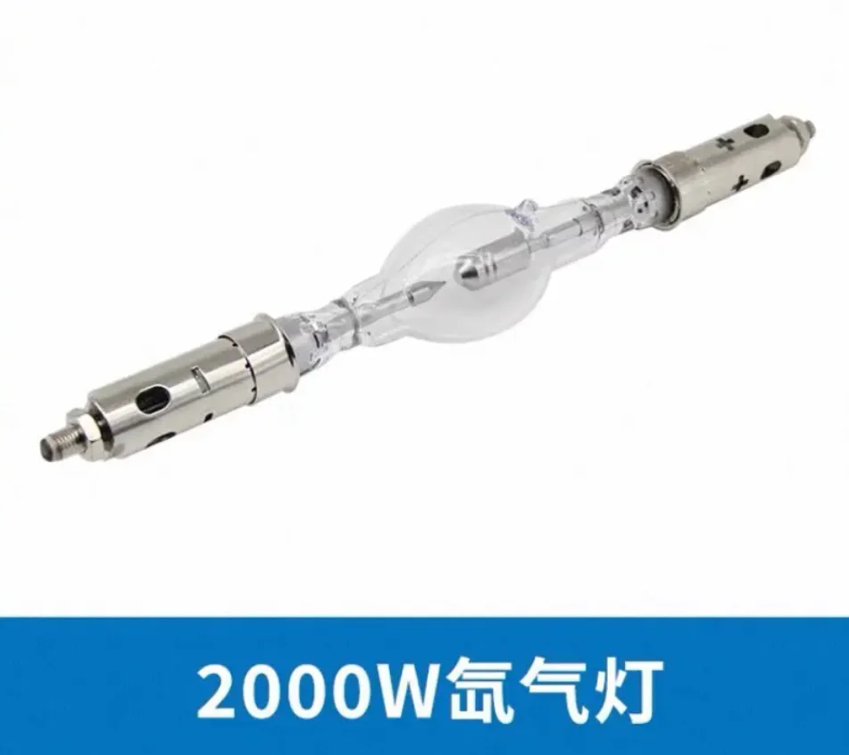 

2 шт./лот, уличная лампа с подвижной головкой XHA2000W для поиска неба, свет Sky Rose Lights