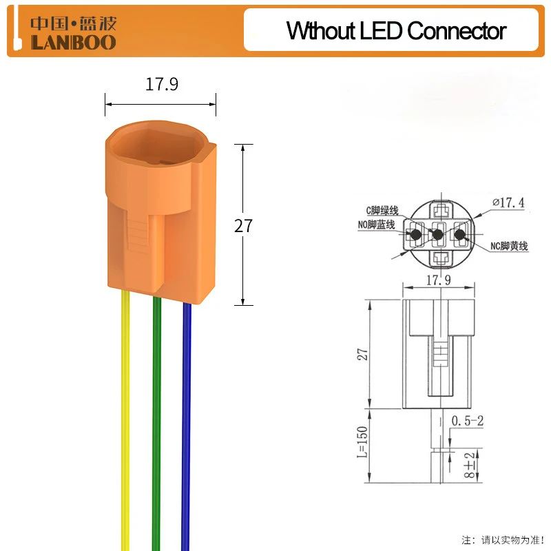 Variant: No Led Plug
