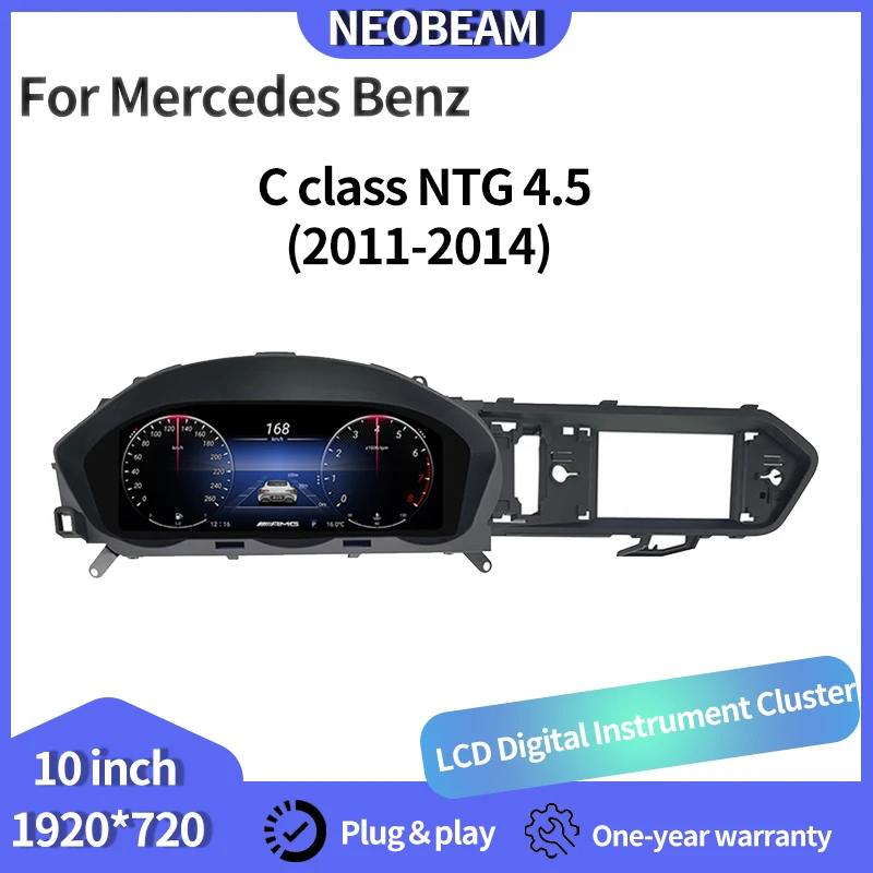 

LCD Digital Instrument Panel For Mercedes Benz C Class NTG 4.5 2011-2014 Virtual Cockpit Speedmeter Dashboard