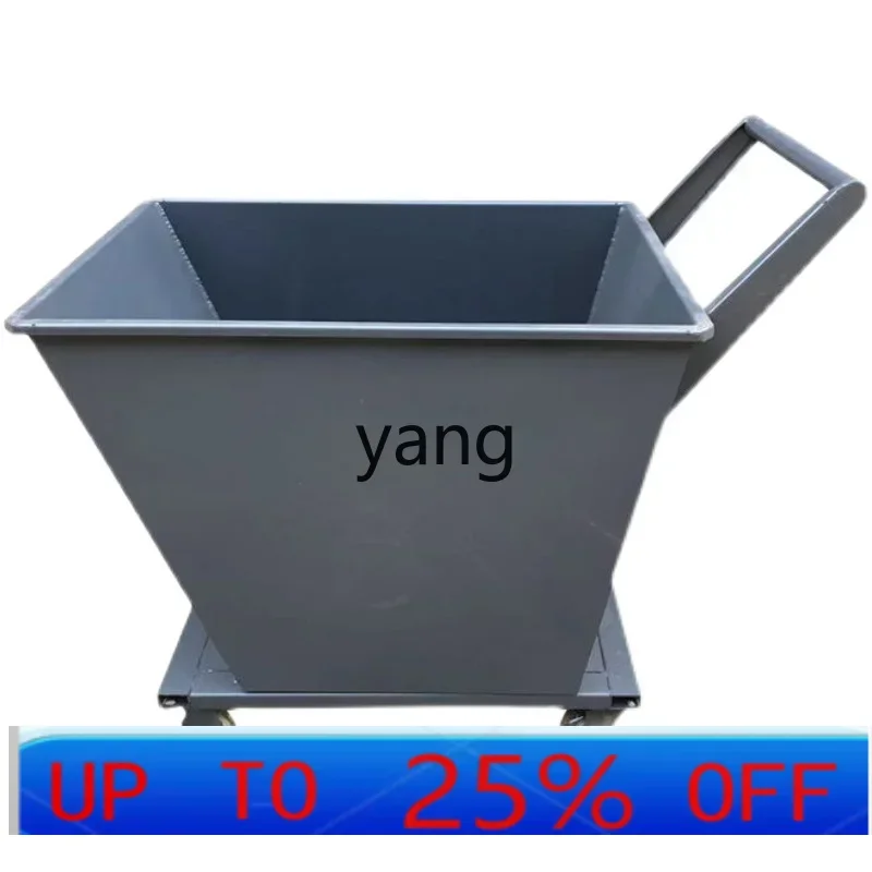 مجموعة ملفات الحديد LTT مجموعة رقاقات السيارة وإزالة رقاقة أداة دلو الدفع اليدوي