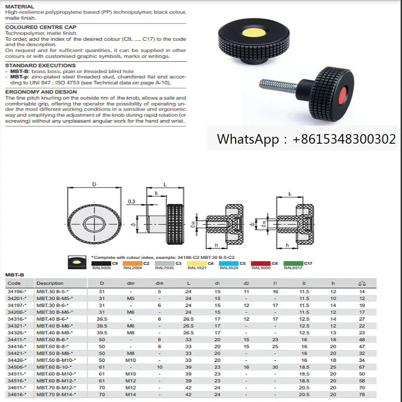 

Роликовая ручка Elesa+Genter из оцинкованной стали с алмазным напылением MBT.30 p-M6x10-C5