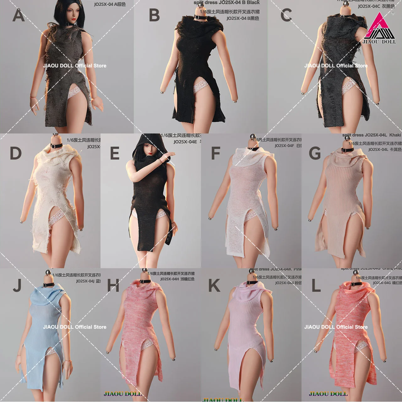 

﻿ JO25X-04 1/6 Scale Sexy Hooded Long Split Dress Wasteland Style Clothes Model Fit 12'' Female Soldier Action Figure Body