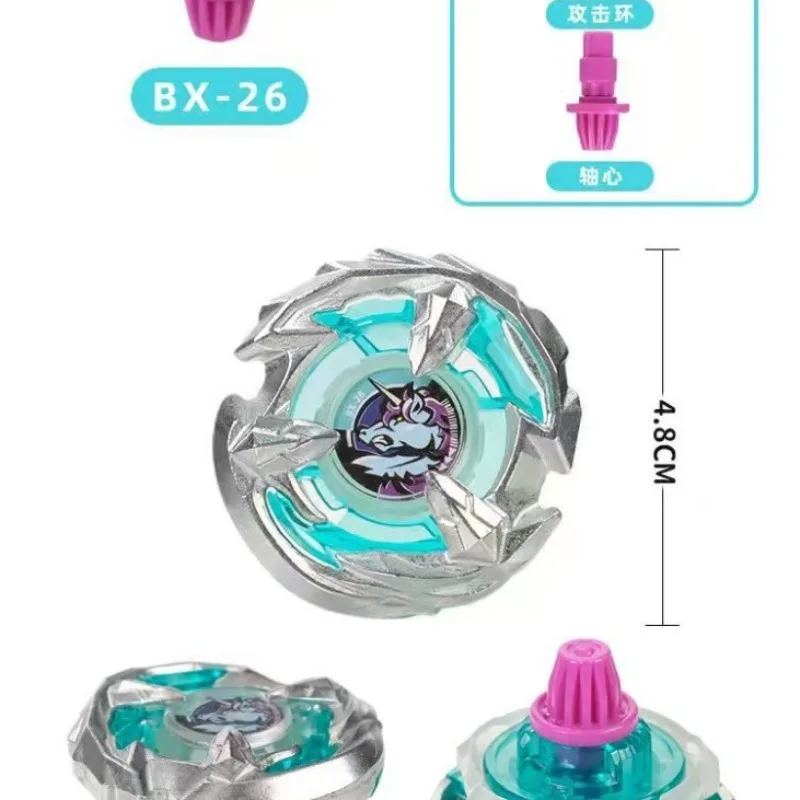 مصدر المصنع جيروسكوب BX عبر الحدود سلسلة جديدة جيروسكوب معركة الدفاع المنفجر #6