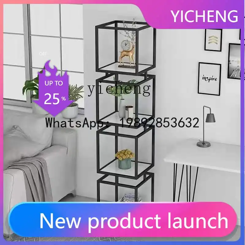 X4  Decorative Iron Art Mall Office Ornament Corner Multi-layer Floor-standing Living Room Simple Display Rack