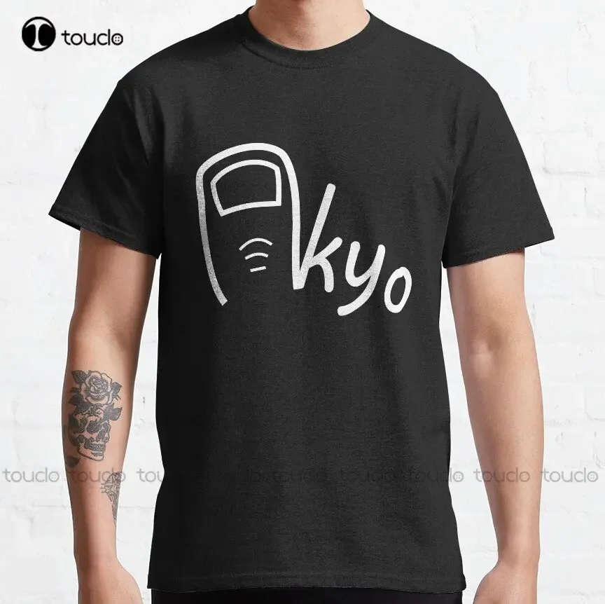 Toe Kyo Tokyo City … - image