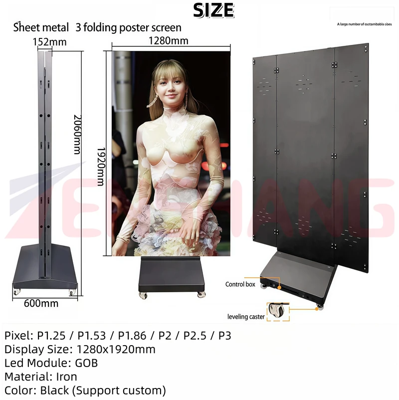 شاشة ثلاثية قابلة للطي داخلية GOB P2.5 ملصق شاشة LED 1280*1920 مللي متر #3