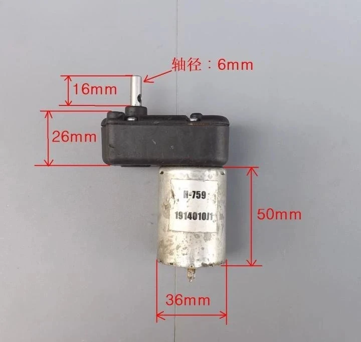 Small and micro hand generator 6V12V24V mobile phone charger household DC power generation deceleration motor small set