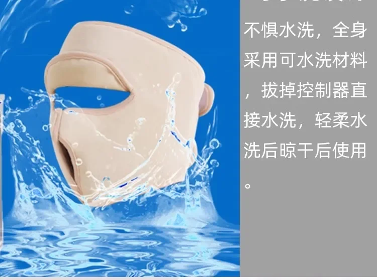 温湿布マスク フェイシャルマスク 若返り顔痩せタオル スチームビューティー