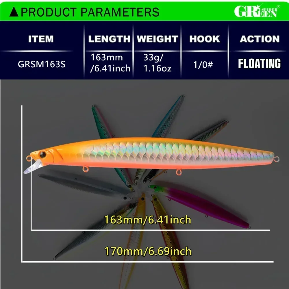 GREENSPIDER 16cm 33g 새로운 긴 캐스팅 미노우 미끼 부동 바다 낚시 미끼 흔들림 인공 하드 미끼 저크베이트 미노우