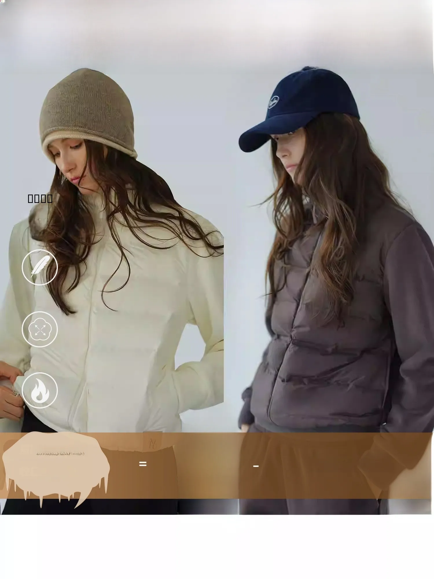 

Легкая женская пуховая куртка AZHU, однотонная, повседневная, с длинными рукавами, на молнии, с ребристым воротником и дизайном в стиле пэчворк, зимняя...