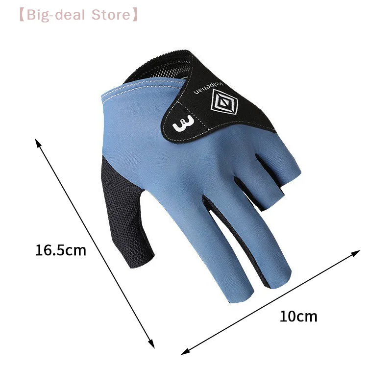 

【M】1pc Man Billiards Gloves Pool Gloves 3 Fingers Show For Left Hand Anti-slip Breathable Snooker Gloves Billiards Accessories