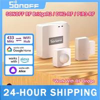 SONOFF RF Bridge R2 433MHz Smart Hub RF Gateway Smart Scene Home Security Control DW2-RF PIR3-RF Sensor Via EWeLink Google Alexa