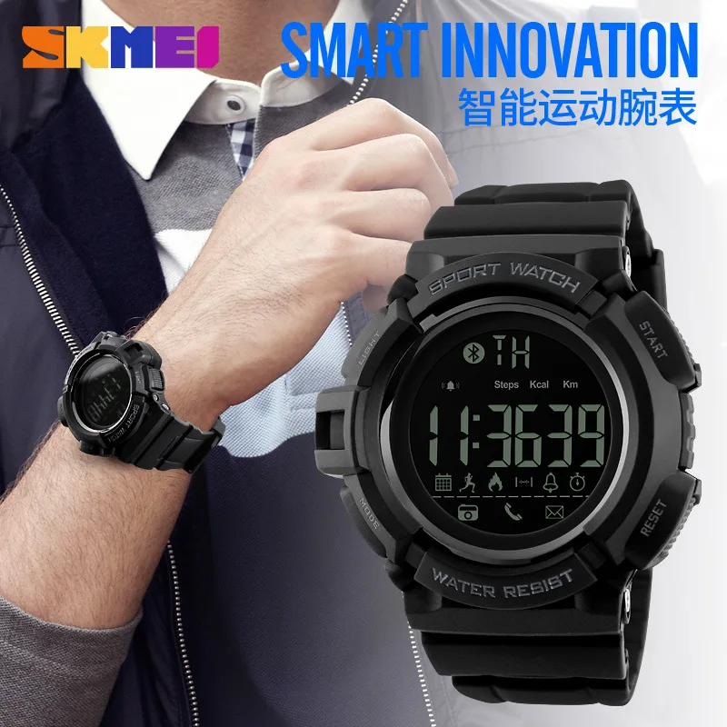 Skmei New Mobile Phone Bluetooth Sports Waterproof Electronic Watch Smart Step Counting Reminder Watch Support IOS Android