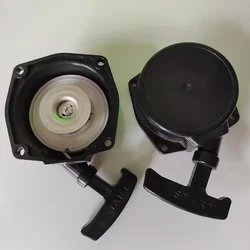 TD40 TD48 Recoil Starter For Kawasaki TD43 T170 T240 T320 T200 TRIMMER BRUSHCUTTER PULL START 49088-2166 490882166 KS20024BA