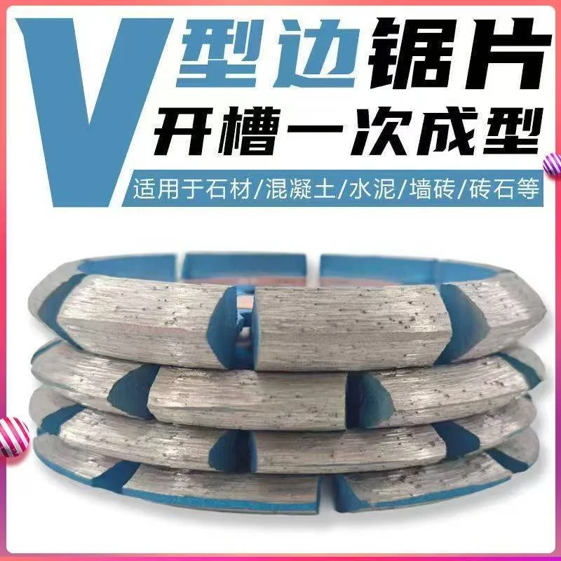 Engineering-specific Concrete Slotting Sheet Thickened Diamond Angle Grinder Cutting Sheet V-type Rapid Slotting