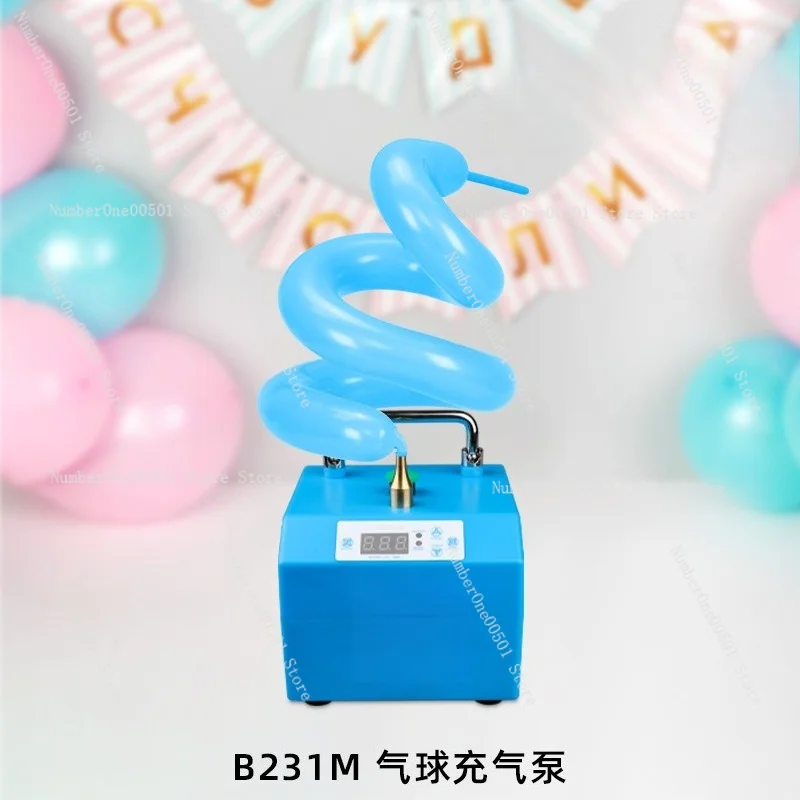 Newly Upgraded Professional-grade Electric Air Pump Adds Timing Counting Function