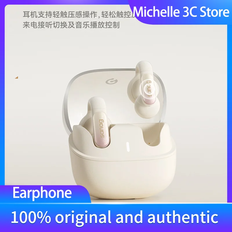 

Sena Bluetooth Headset, Wireless Ear Clips, Open Air Bone Conduction Motion, Hanging Ears, Not in Ears