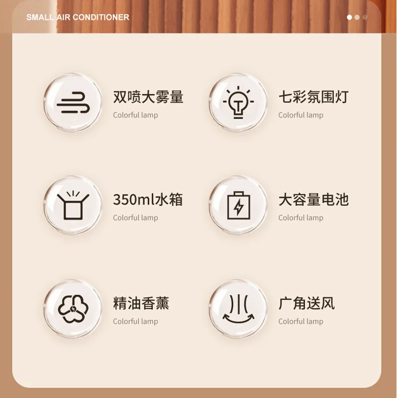 충전식 선풍기 미니 핸드헬드 아웃도어 크리에이티브 데스크탑 오피스 음소거 충전 휴대용 에어쿨러, 포터블 손풍기