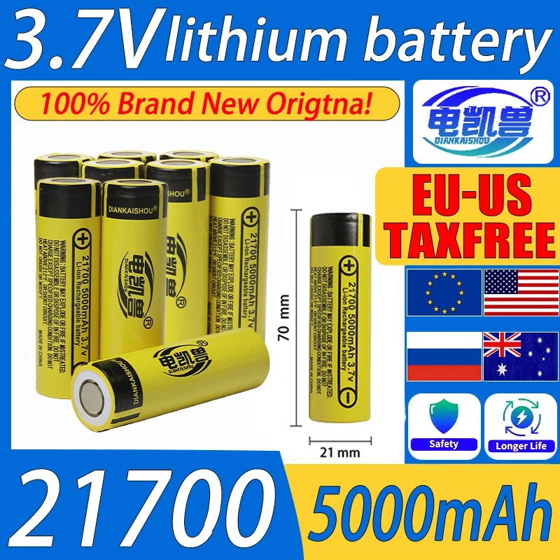10-300 قطعة جديد 21700 3.7 فولت بطارية قابلة للشحن 5000 مللي أمبير خلية ليثيوم أيون طويلة الأمد للإلكترونيات المحمولة ، حزمة الطاقة للأدوات