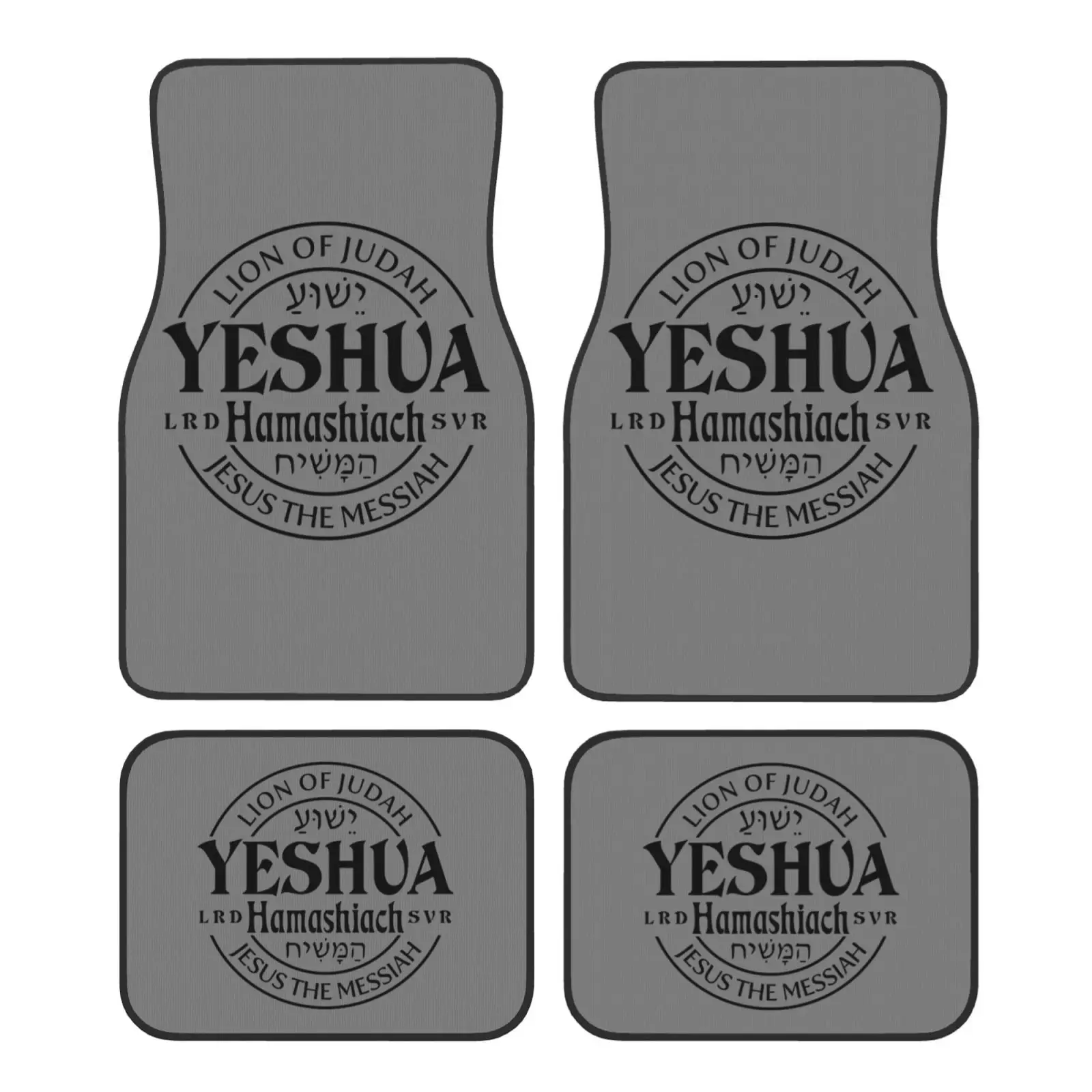 Yeshua Jesus Israel Hebrew Pattern Car Waterproof Rubber Car Mats 4PCS Car Floor Carpets Rugs Non-Slip Auto Foot Mats Floor Mat