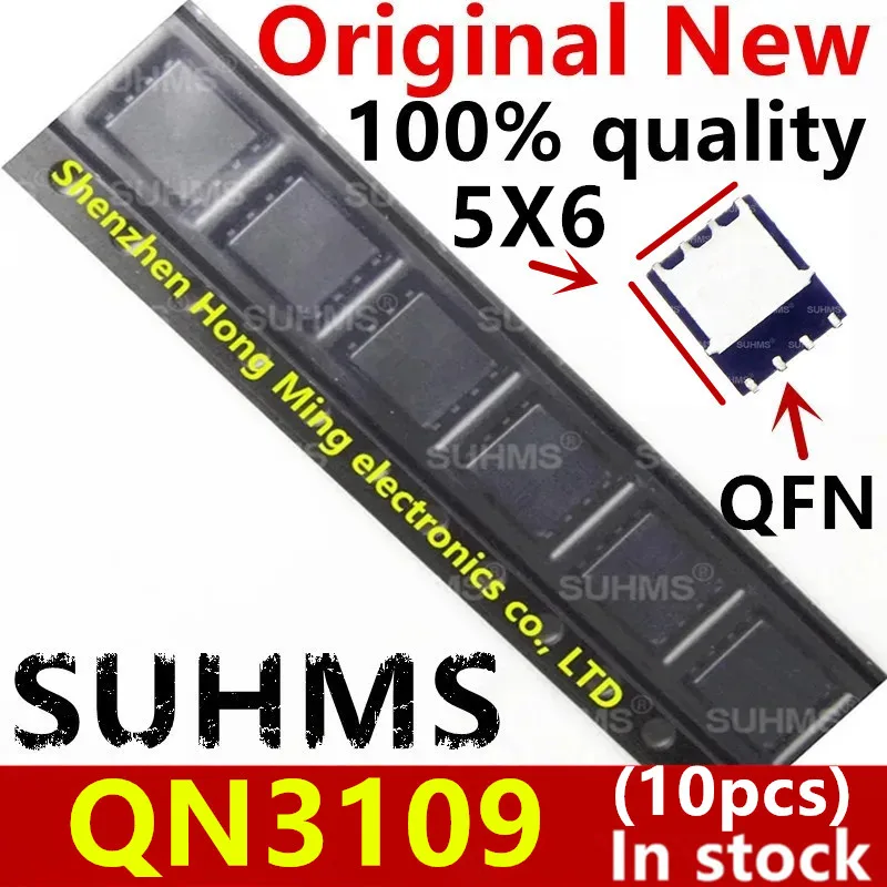 

(10piece) 100% New QN3109M6N QN3109 QFN-8 Chipset