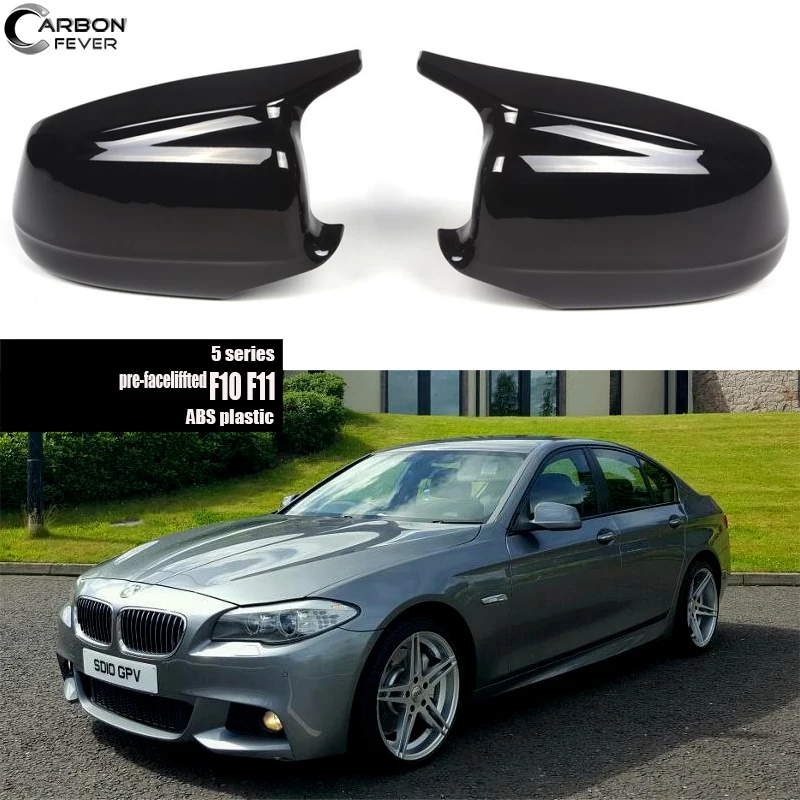 

M 5 Design Piano Black / White Replacement Side Mirror Covers for BMW F10 F11 Sedan Wagon Pre-facelifted 5 Series (2010 - 2013)