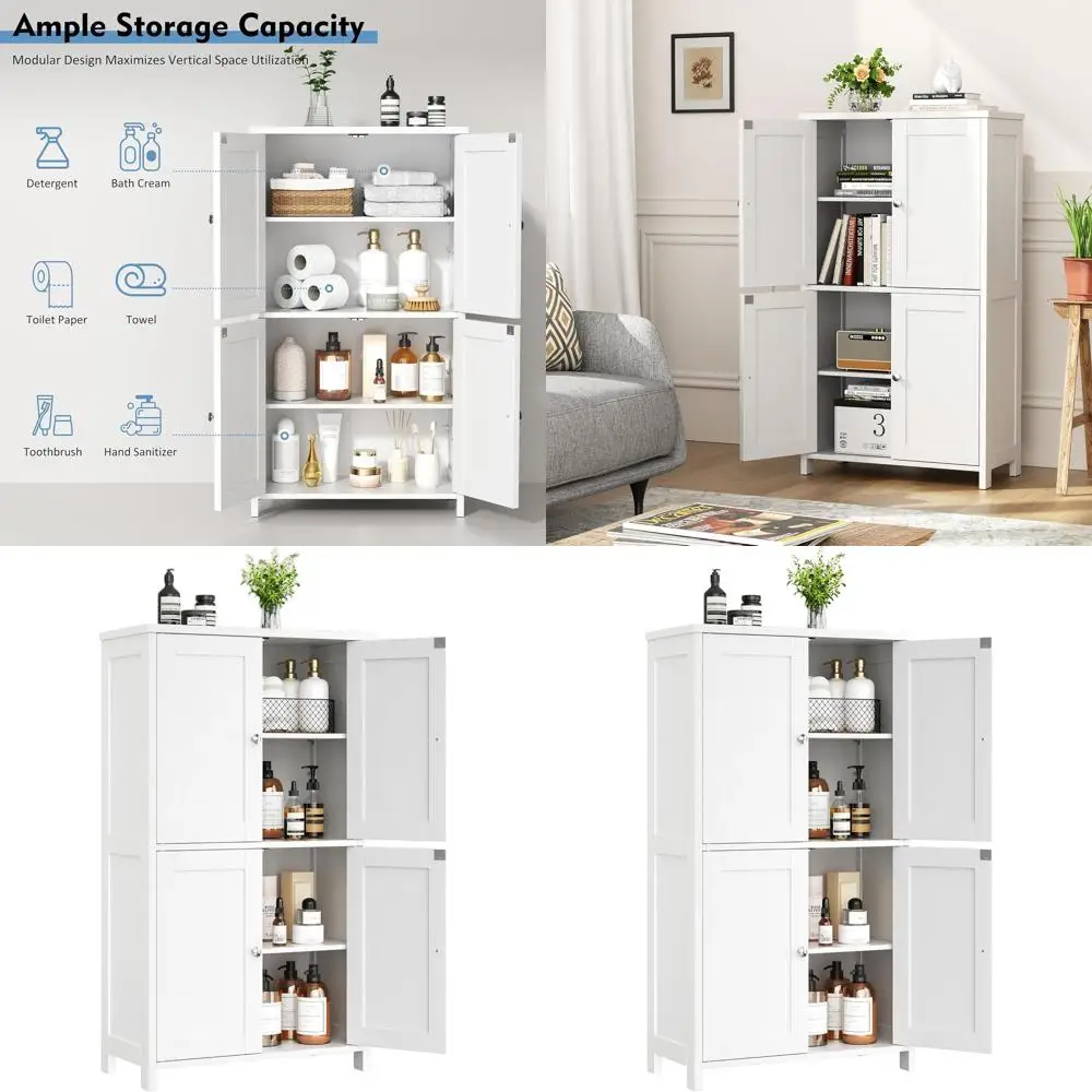 

Белый напольный шкаф для ванной комнаты с регулируемыми полками и дверцами для хранения и организации вещей