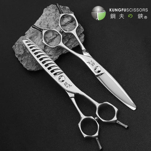 

KUNGFU 6 Inch Hair scissors VG10 Steel barber hairdressing thining 40-50% shear haircutting styling tools