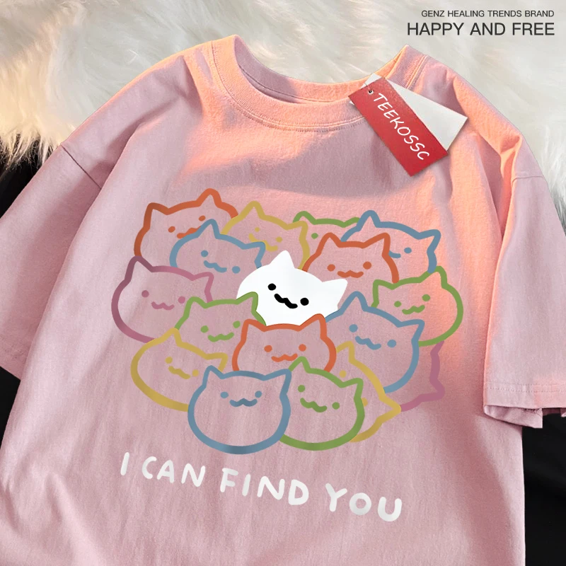 I Can Find You Fun Cat Print Men Women T-Shirt Fashion Oversize High Quality Tops Summer Breathable Tshirts Harajuku Cotton Tops