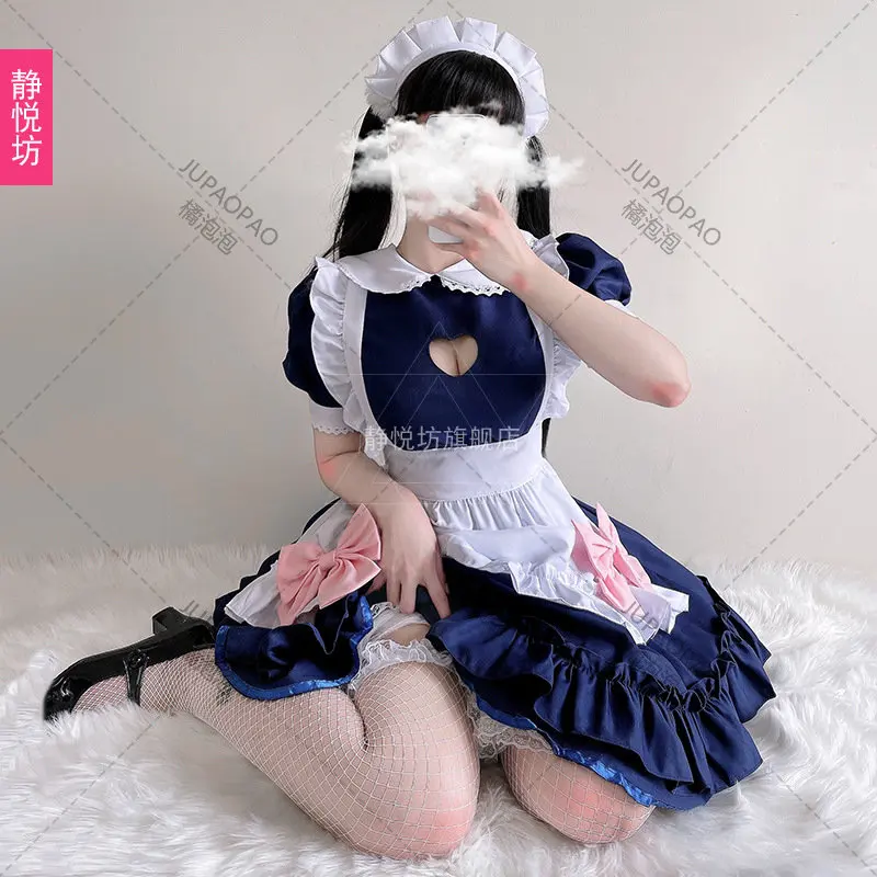 

Navy Blue Cute Lolita Miad Costumes Bowknot French Miad Cosplay Costume Suits for Women Waitress Maid Party Stage Costumes