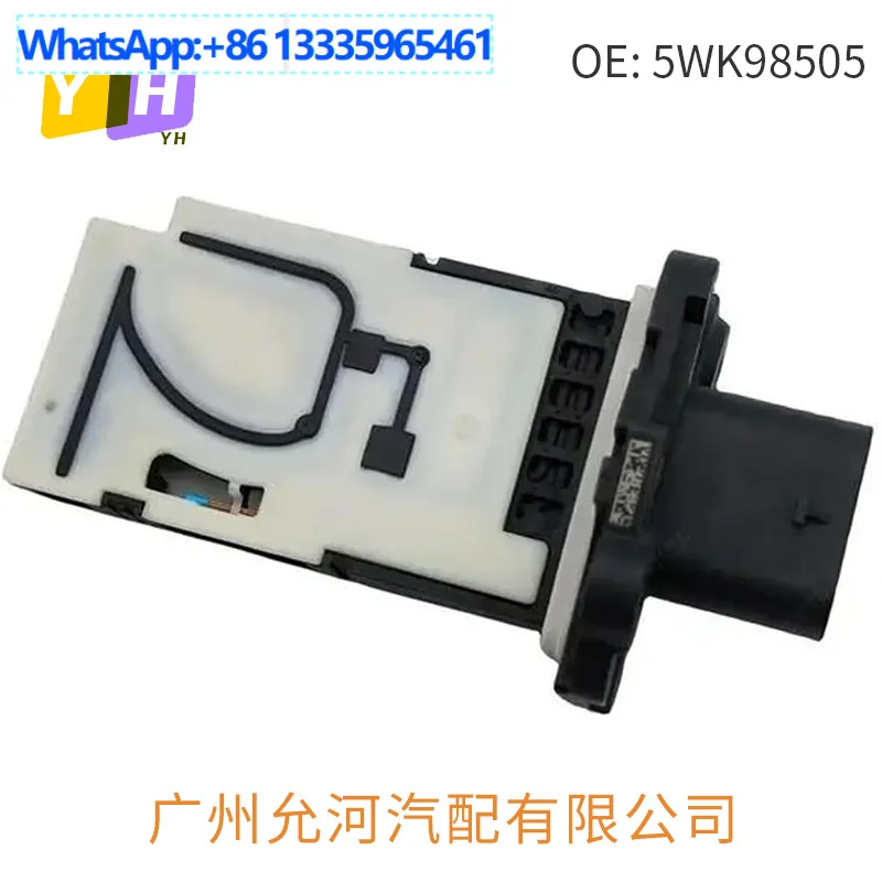 debitmetre-d'air-d'origine-5wk98505-8570107-13628570107-5wk9-8505