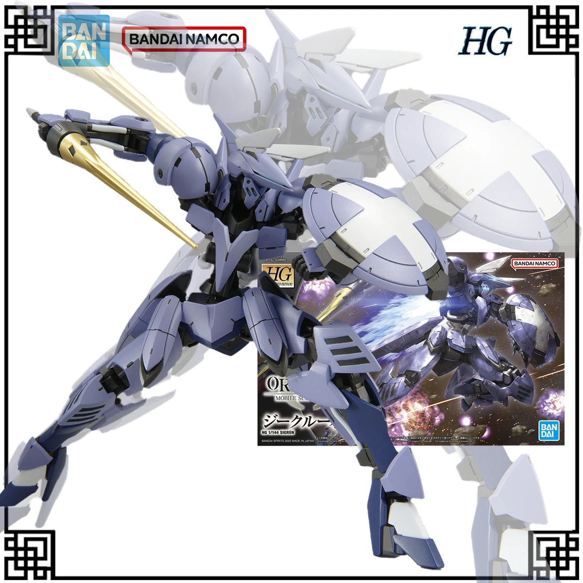 

В наличии оригинальный Bandai Gundam Model Kit RG 1:144 IRON-BLOODED ORPHANS фигурки игрушки для детей подарки