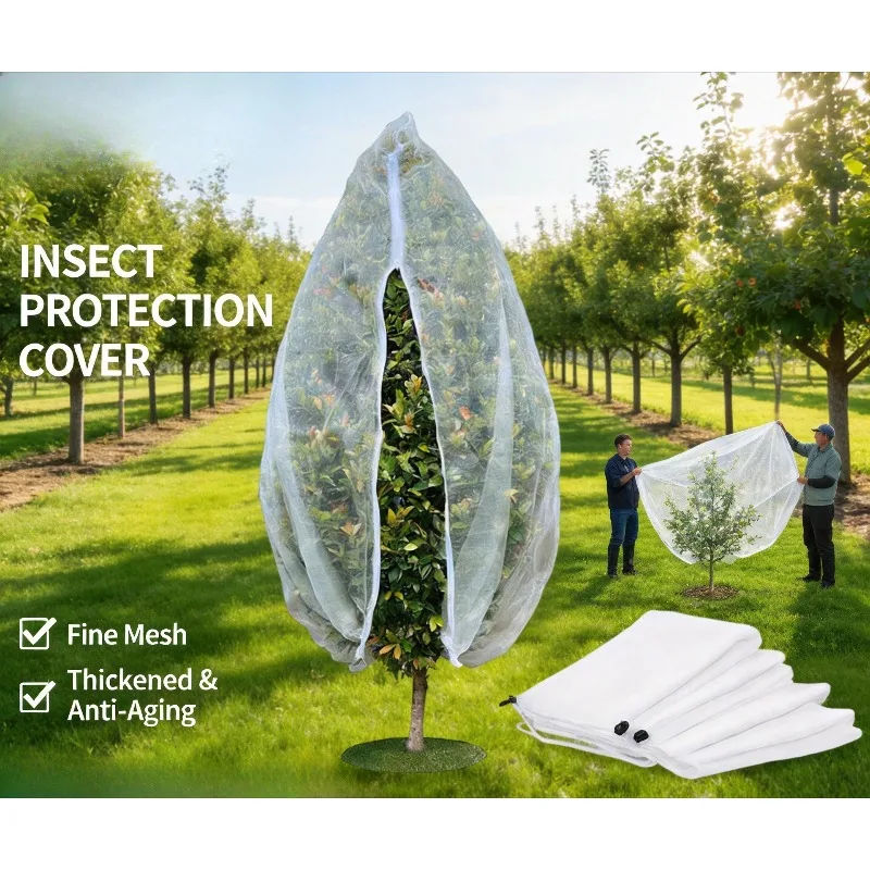 Horticultural insect proof net, garden fruit and vegetable insect proof yarn, anti pulling greenhouse planting protective net