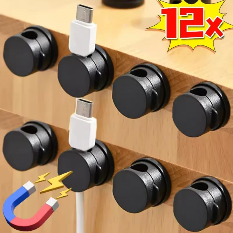 360° Rotatable Magnetic Cable Organizer Desk Cable Clip Cable Holder Wire Keeper Cord Charging Cable Management for Home Office
