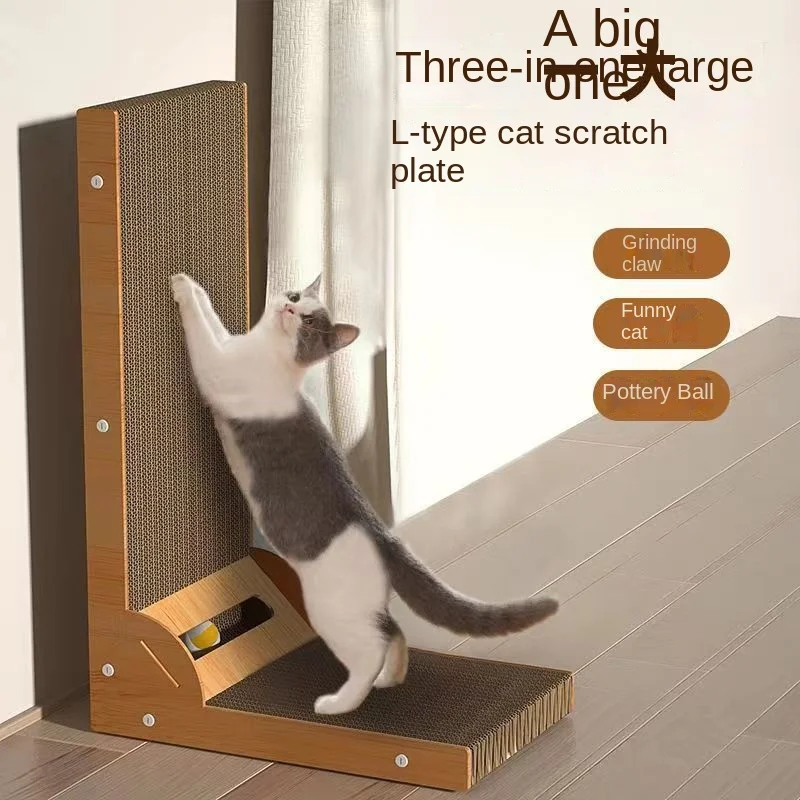 L-shaped Cat Scratch Board Vertical Cat Scratch Board Wear-resistant Non Falling Debris Anti Scratching Sofa Scratch Board Toy