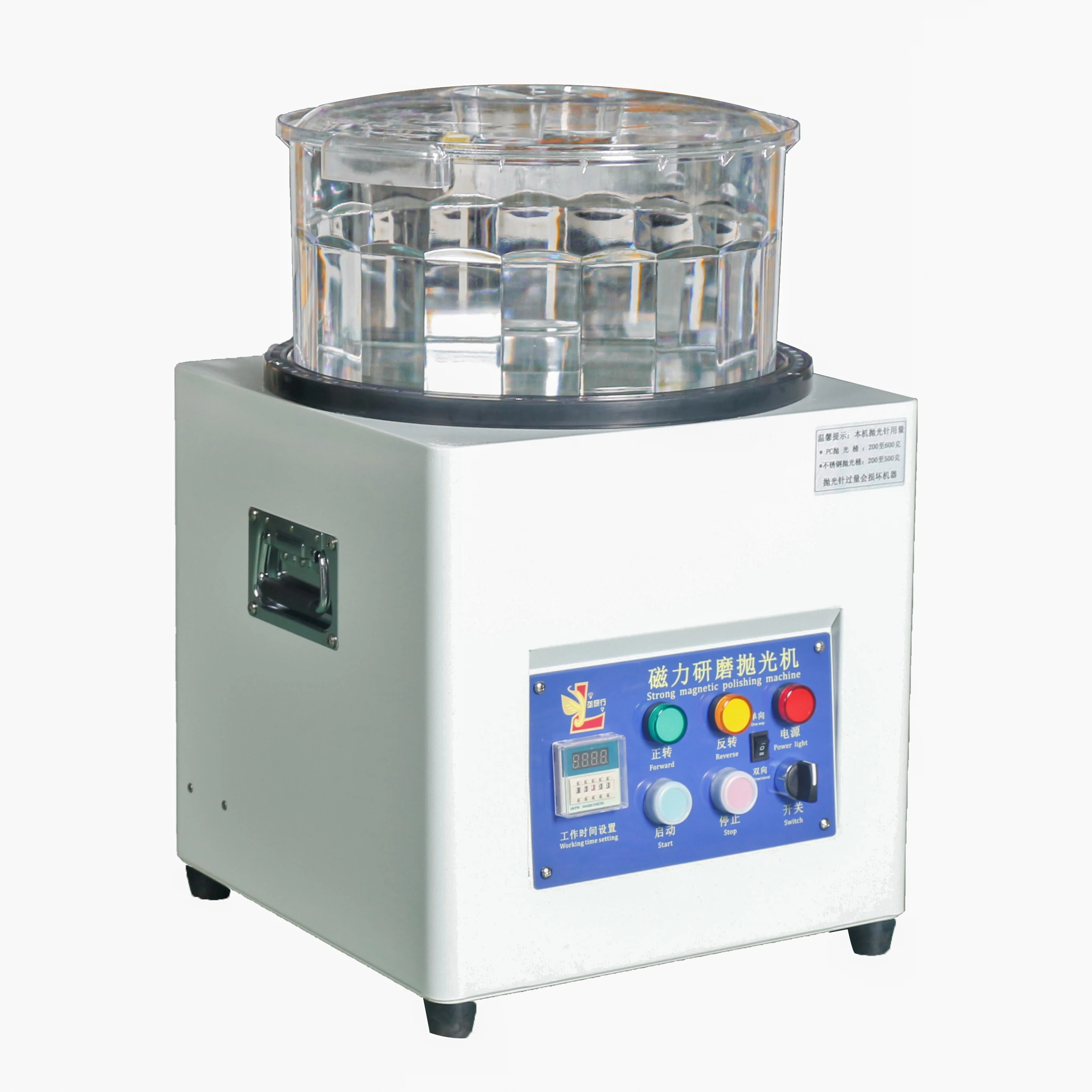 High-Efficiency Professional 550W 220V Jewelry Grinding Polishing Machine Precision Automatic Metal Finishing Tool Set with L...