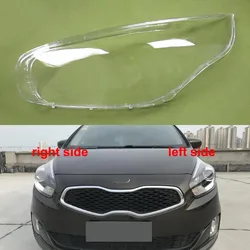 For Kia Carens 2012 2013 2014 2015 2016 Car Accessories Transparent Headlight Cover Lampshade Headlamp Shell Lens Plexiglass