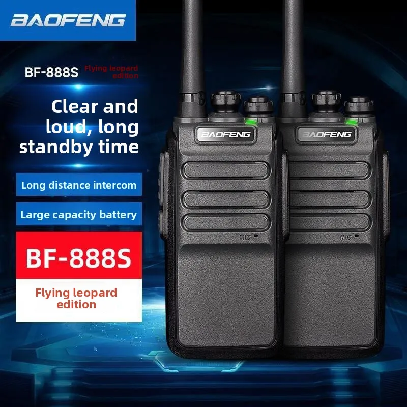 BAOFENG BF-888S PLUS 5W Upgraded Long Range Walkie Talkie Portable Handheld Two Way Radio