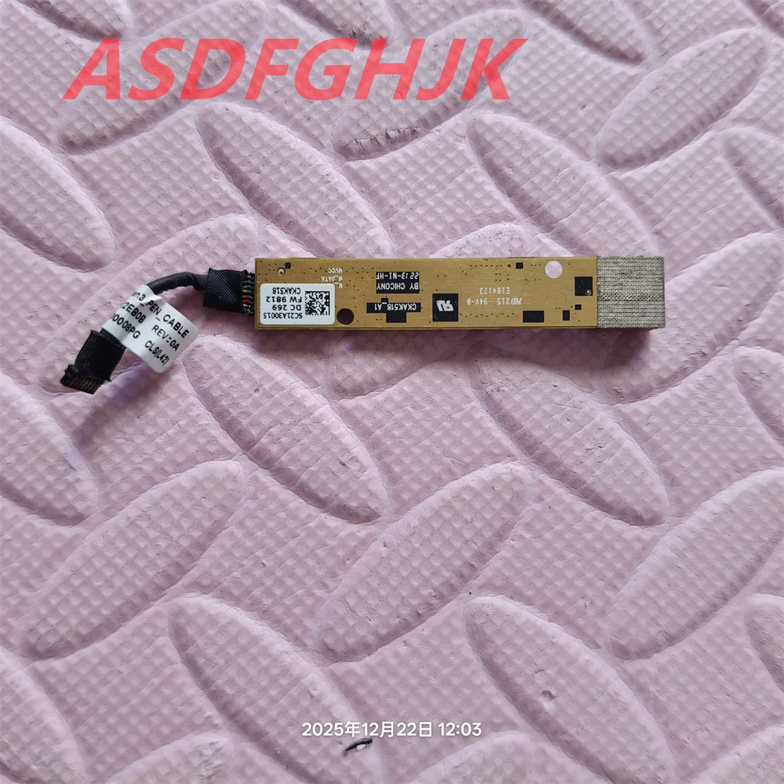 

Камера KB для LENOVO CHROEMBOOK 300E 500E GEN2 GEN3 с кабелем, проверена, исправна.