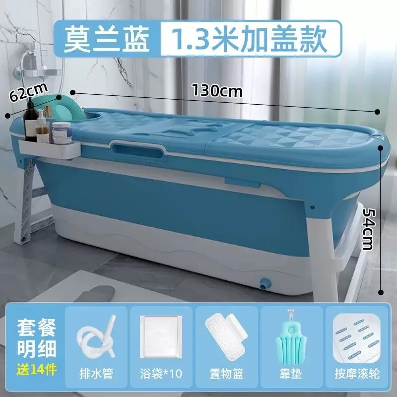 Foldable Adult Bathtub, Large Portable Soaking Tub, Thickened Material, Full Body Home Spa
