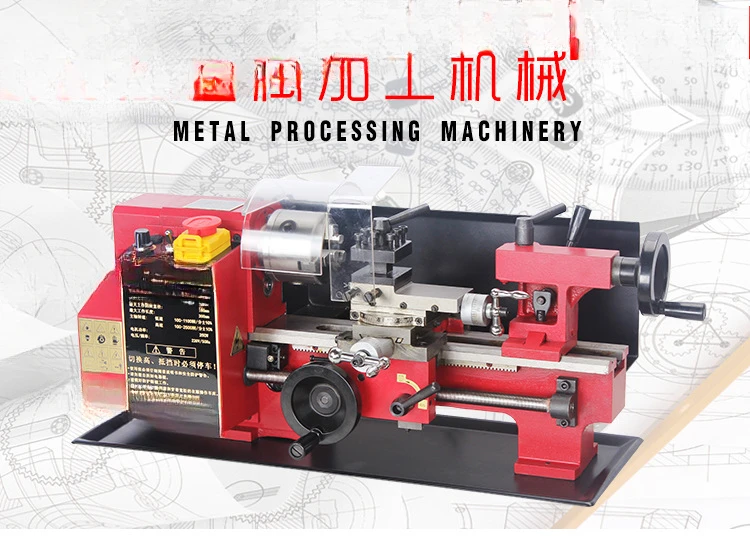 C2-200 Mini, Rumah Tangga, Instrumen, Mesin Bubut Mikro