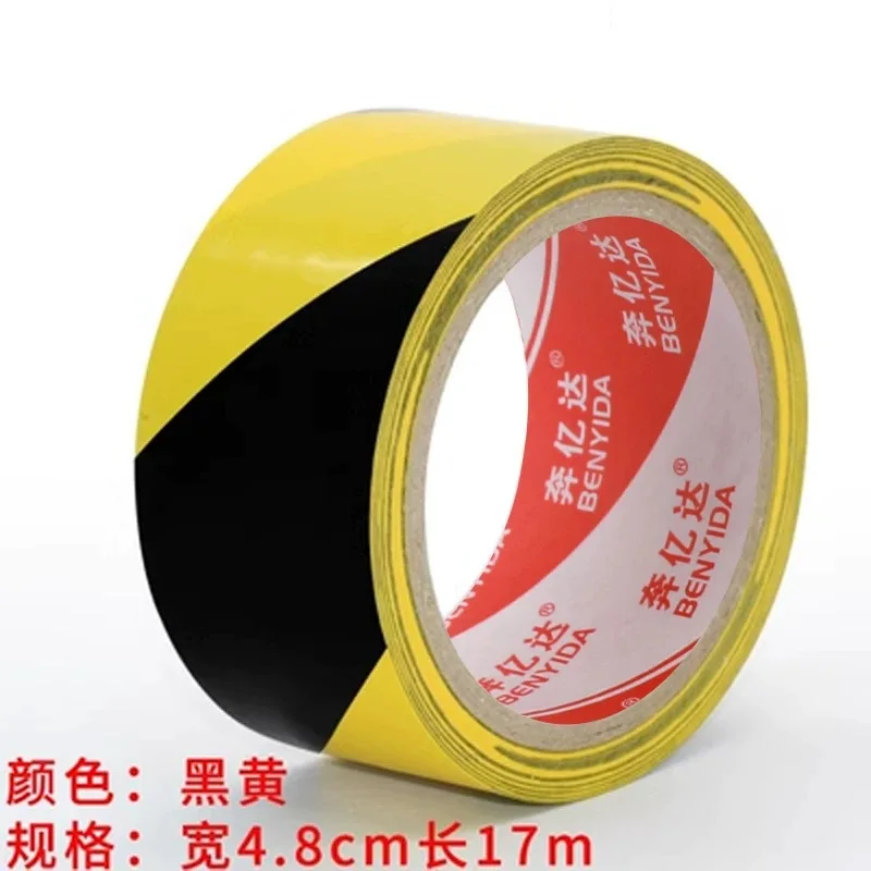 Black And Yellow Floor Tape Black Yellow Warning Tape 17 Meters Wear-Resistant Identification Tape